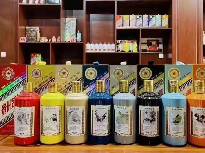 金沙名酒鉴定部分方法